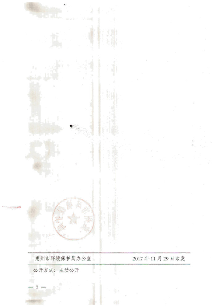 20_副本.jpg 20_副本.jpg